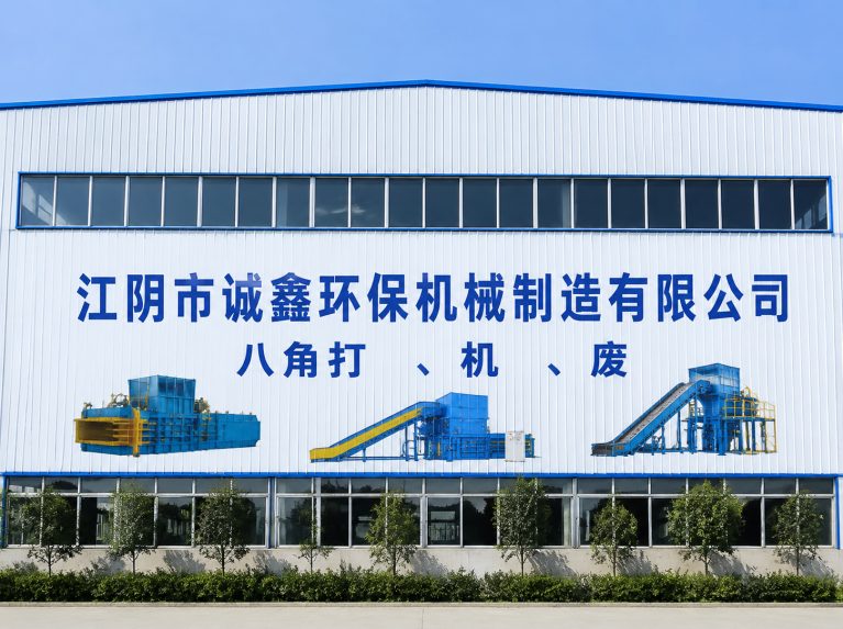 姜堰区还在为原料、成本、工期发愁？